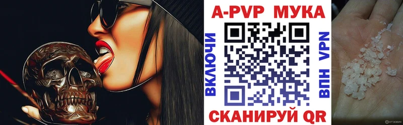Что такое Баксан АМФЕТАМИН Марихуана COCAIN