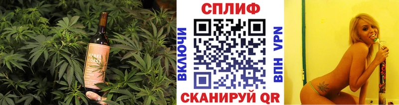 omg как зайти  Баксан  площадка наркотические препараты  Еда ТГК марихуана 