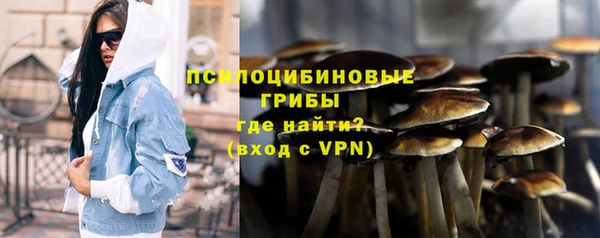 мяу мяу мука Балахна