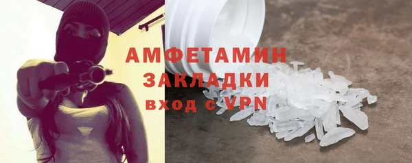 кокс Аркадак