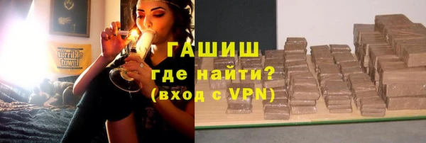 стаф Балабаново