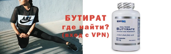 кокс Аркадак
