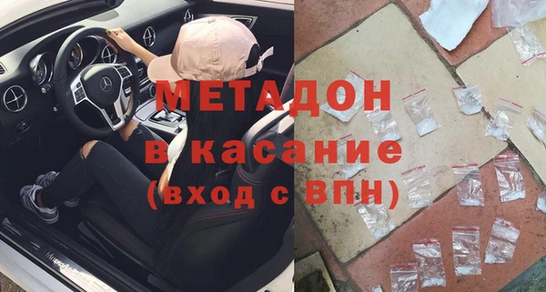 кокс Аркадак