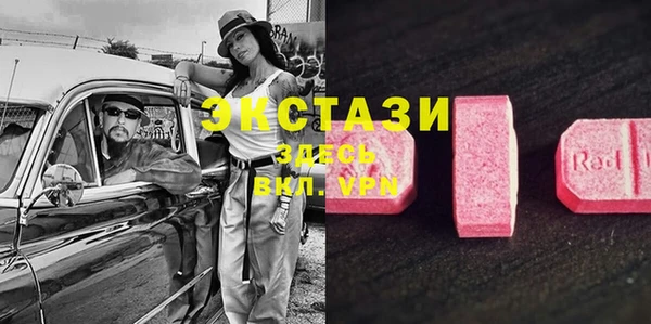 гидропоника Арсеньев