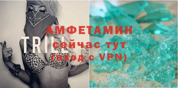 мяу мяу мука Балахна