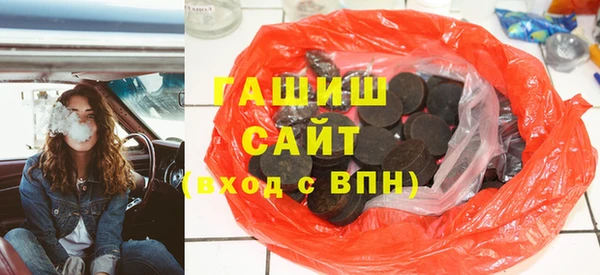 мяу мяу мука Балахна