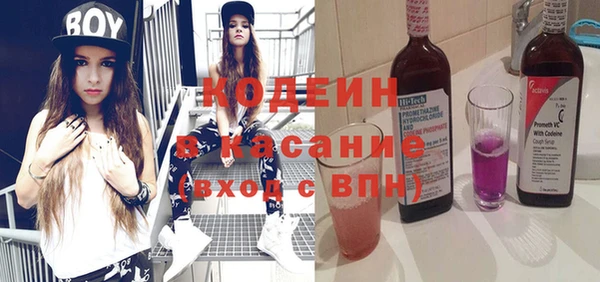 гашишное масло Баксан