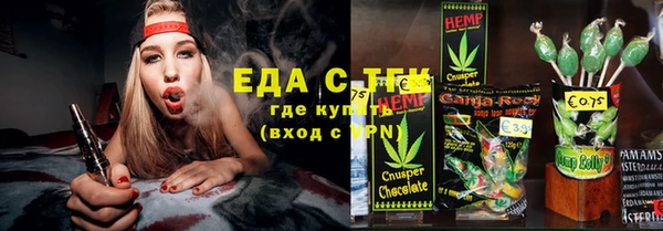 кокс Аркадак