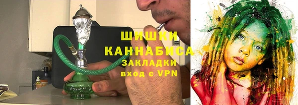 гашишное масло Баксан