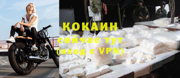 гашишное масло Баксан