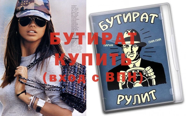 кокс Аркадак