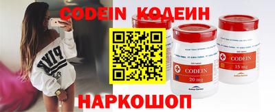 spice Балаково