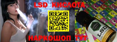 мефедрон Балашиха