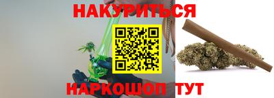 мефедрон Балашиха