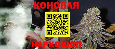 spice Балаково