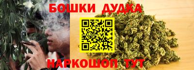 дурь Балахна