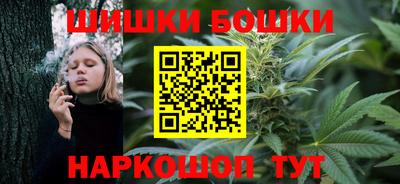 мефедрон Балашиха