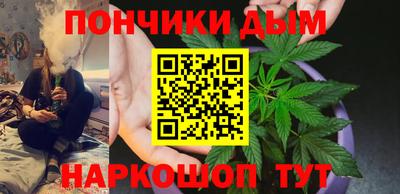 дурь Балахна