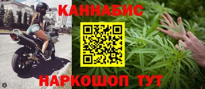 мефедрон Балашиха