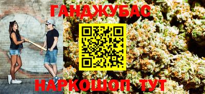 мефедрон Балашиха