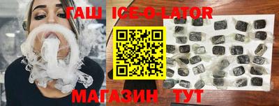 дурь Балахна