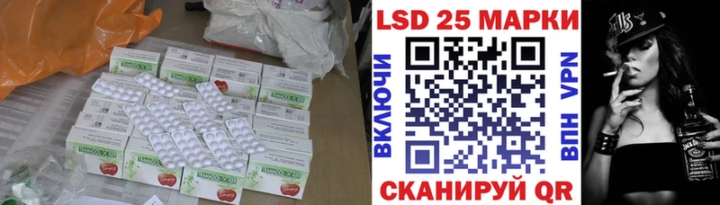 ЛСД экстази ecstasy  Баксан 